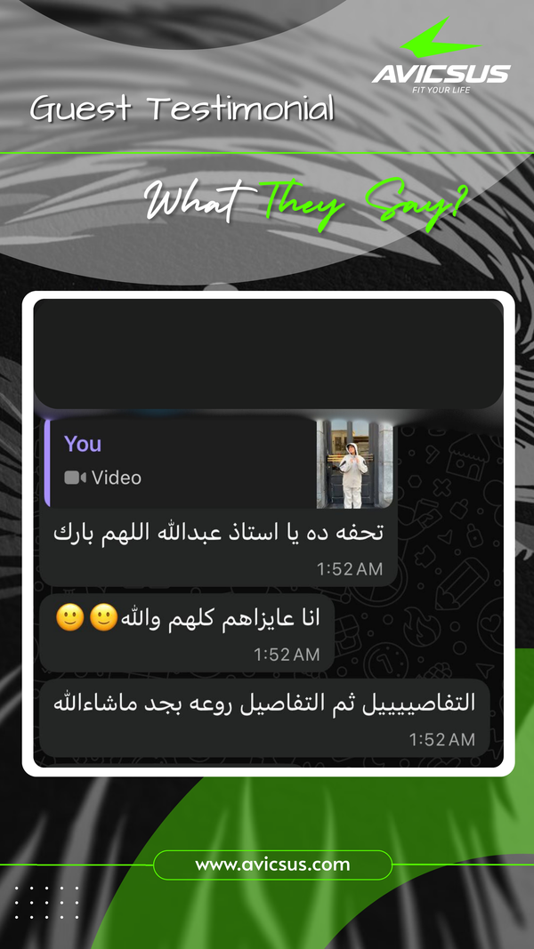 reel